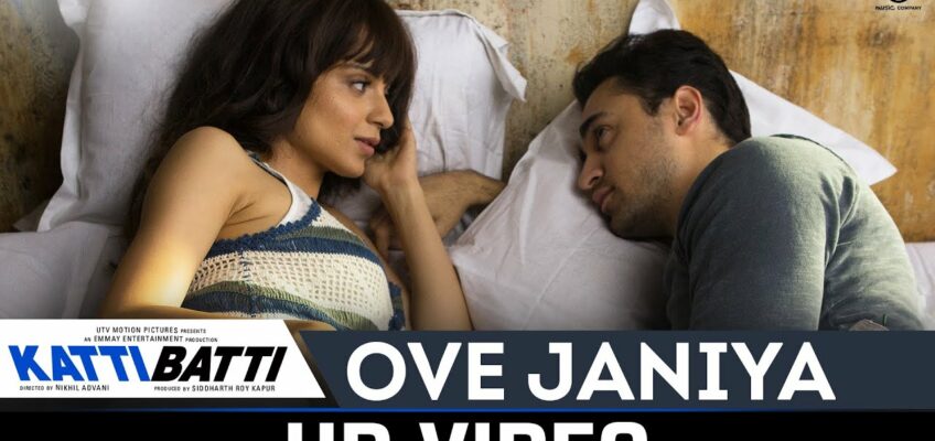 Ove Janiya Song Lyrics