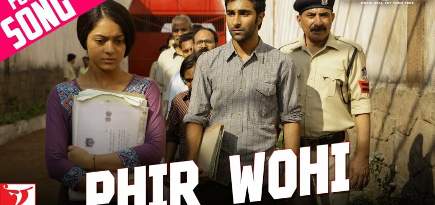 Phir Wohi Song Lyrics