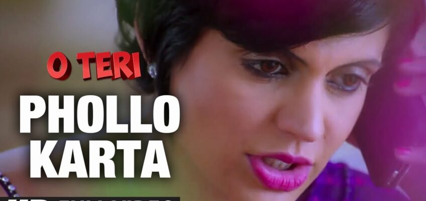 Phollo Karta Song Lyrics