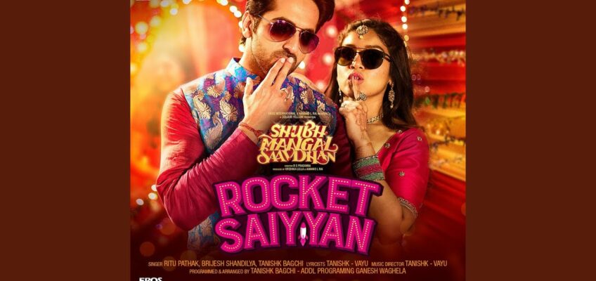 Rocket Saiyyan Song Lyrics