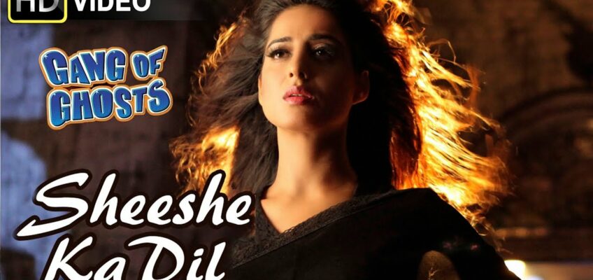 Sheeshe Ka Dil Song Lyrics 