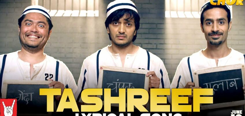 Tashreef Song Lyrics