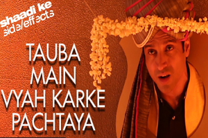 Tauba Main Vyaah Karke Pachhtaya Song Lyrics