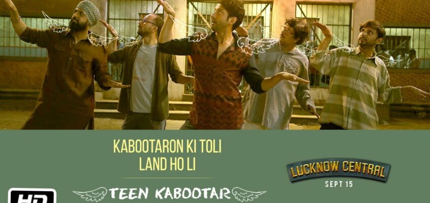 Teen Kabootar Song Lyrics