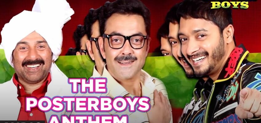 The Poster Boys Anthem Song Lyrics