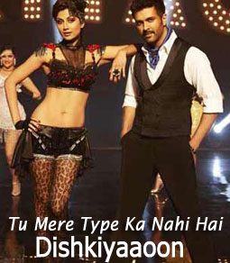 Tu Mere Type Ka Nahi Hai Song Lyrics