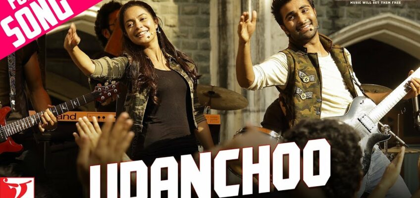 Udanchoo Song Lyrics