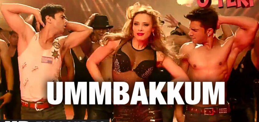 Ummbakkum Song Lyrics (Remix)