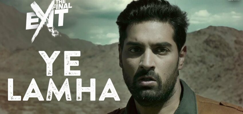 Ye Lamha Song Lyrics