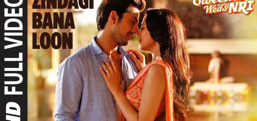 Zindagi Bana Loon Song Lyrics