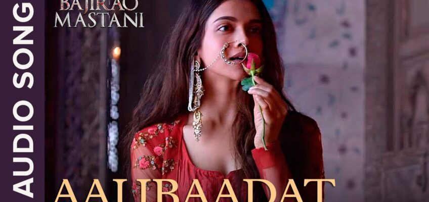 Aaj Ibaadat Song Lyrics