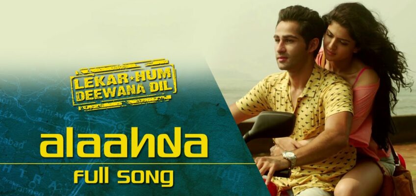 Alaahda Song Lyrics