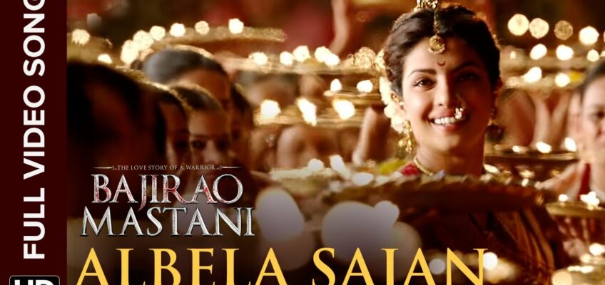 Albela Sajan Song Lyrics