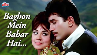 Baghon Mein Bahar Hai Song Lyrics