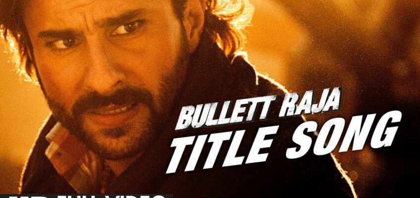 Bullett Raja Song Lyrics