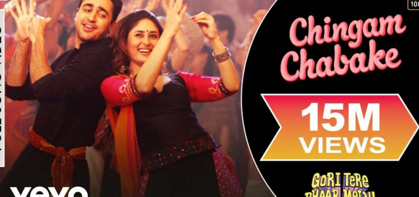 Chingam Chabake Song Lyrics