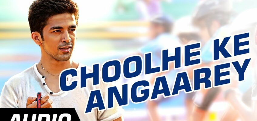 Choolhe Ke Angaarey Song Lyrics