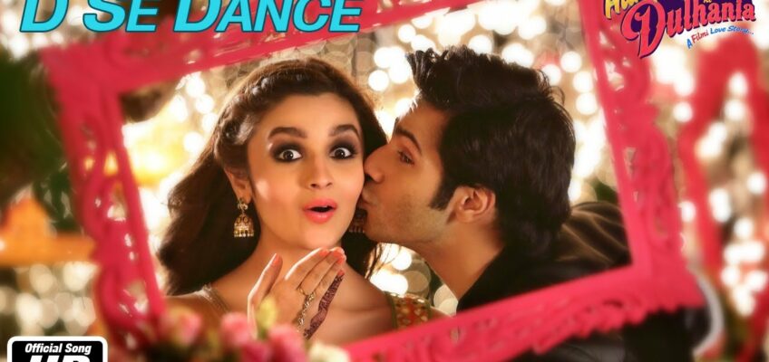 D Se Dance Song Lyrics