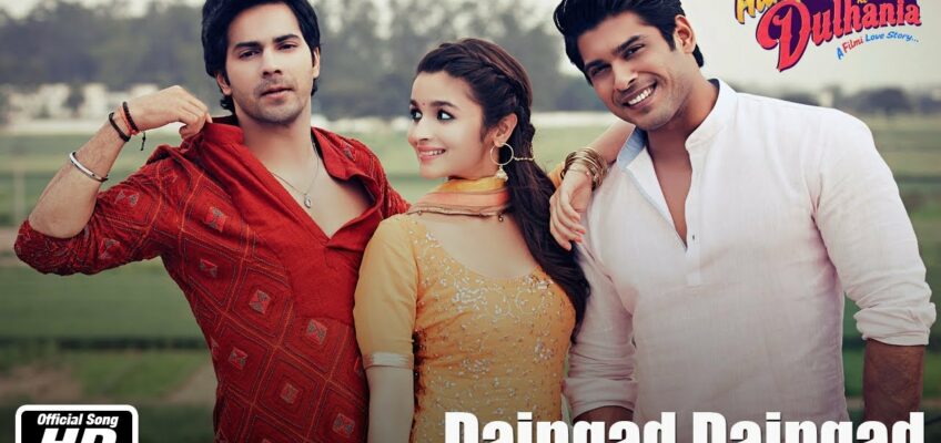 Daingad Daingad Song Lyrics