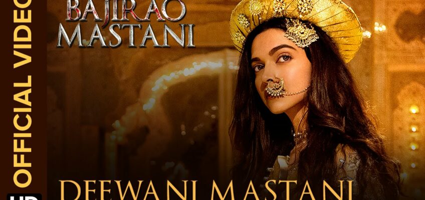 Deewani Mastani Song Lyrics