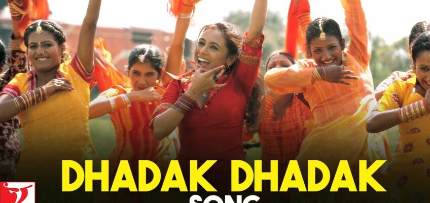 Dhadak Dhadak Song Lyrics