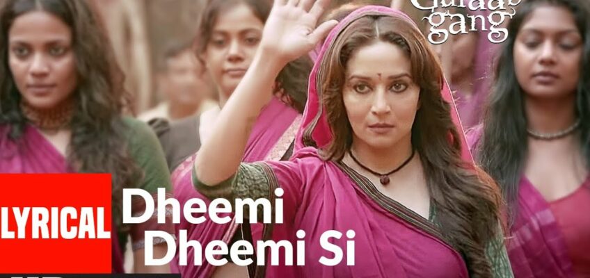 Dheemi Dheemi Song Lyrics