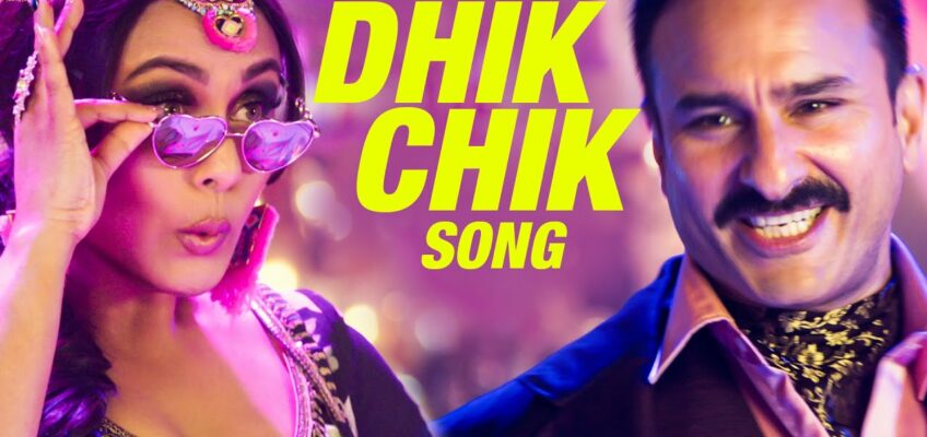 Dhik Chik Song lyrics