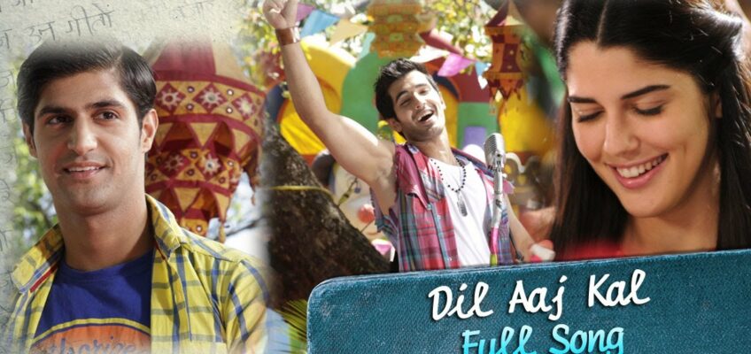 Dil Aaj Kal Song Lyrics