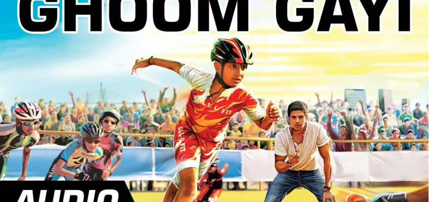 Ghoom Gayi Song Lyrics