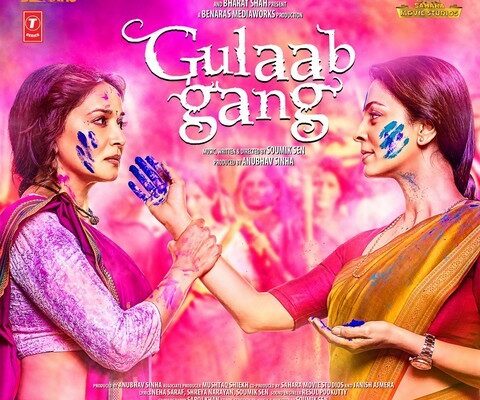 Gulaab Gang Title Song Lyrics