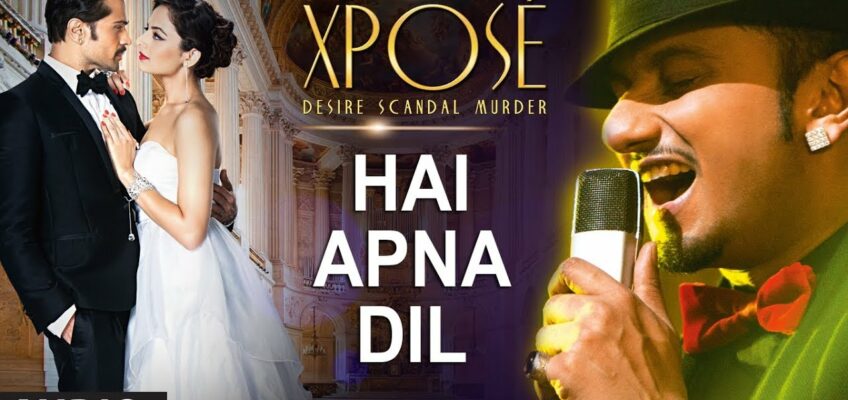 Hai Apna Dil Song Lyrics