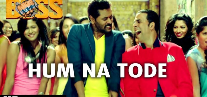 Hum Na Tode Song Lyrics