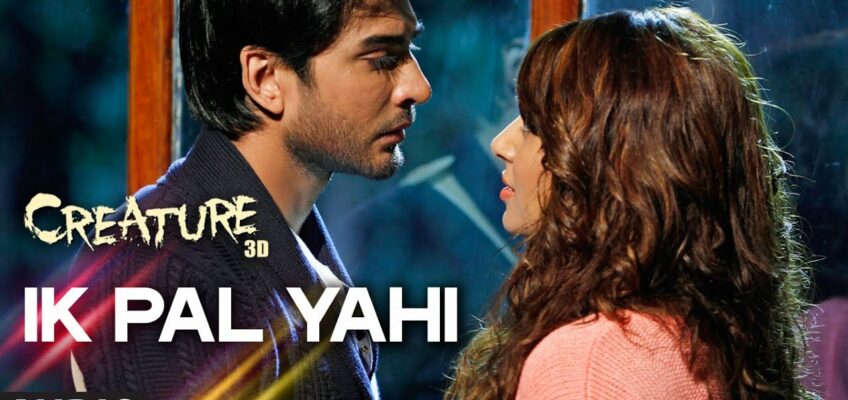 Ik Pal Yahi Song Lyrics