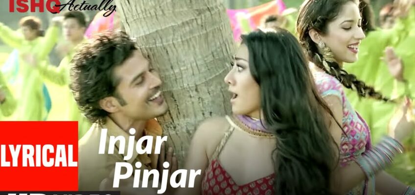 Injar Pinjar Song  Lyrics