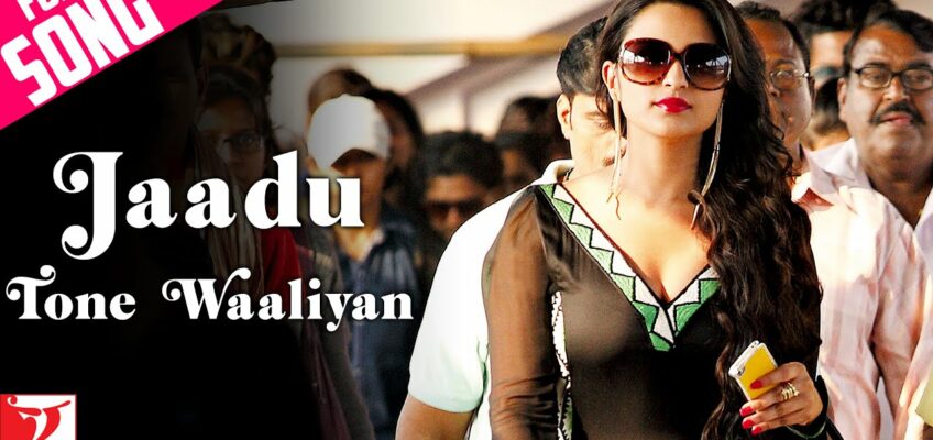 Jaadu Tone Waaliyan Song Lyrics