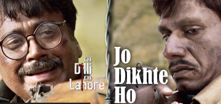 Jo Dikhte Ho Song Lyrics