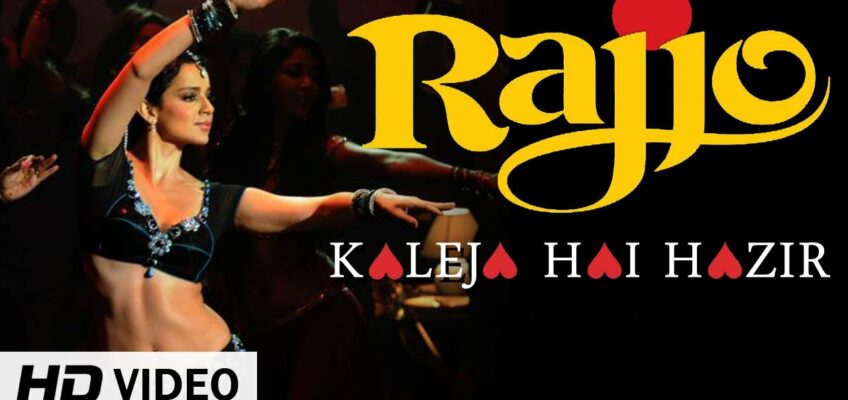 Kaleja Hai Hazir Song Lyrics