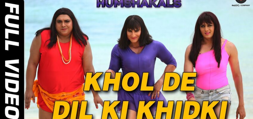 Khol De Dil Ki Khidki Song Lyrics