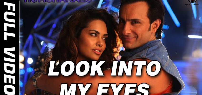 Look into My Eyes Song Lyrics