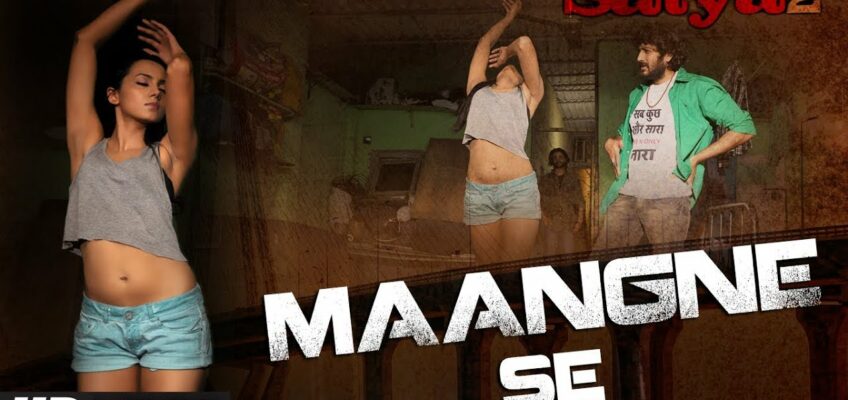 Maagne Se Title Song Lyrics