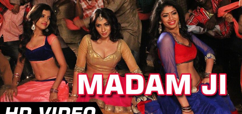 Madam Ji Song Lyrics