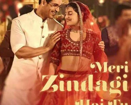 Meri Zindagi Hai Tu Song Lyrics