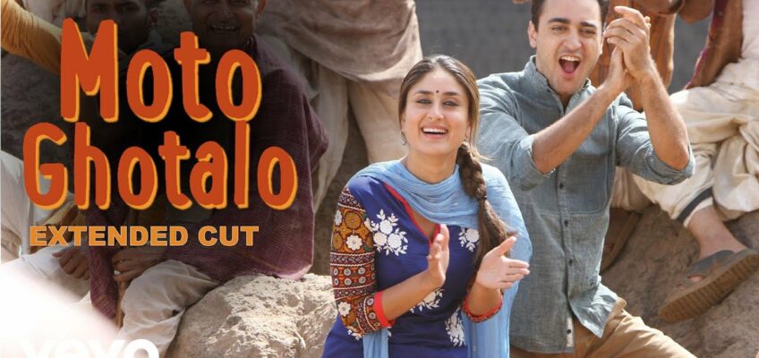 Moto Ghotalo Song Lyrics