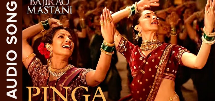 Pinga Song Lyrics