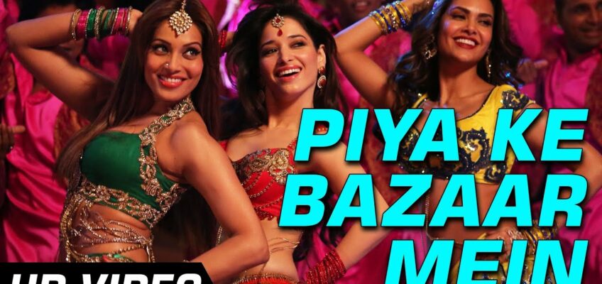 Piya Ke Bazaar Mein Song Lyrics