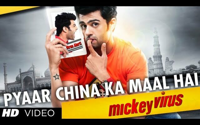 Pyaar China Ka Maal Hai Song Lyrics