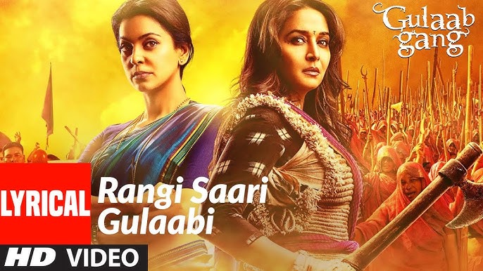 Rangi Saari Gulaabi  Song Lyrics