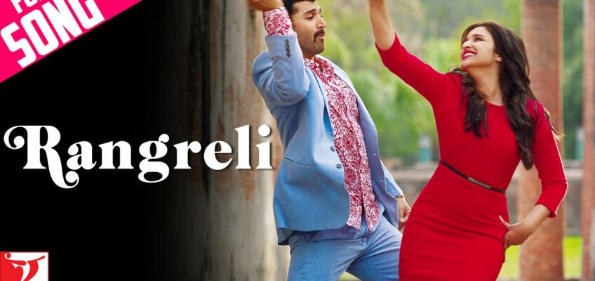 Rangreli Song Lyrics