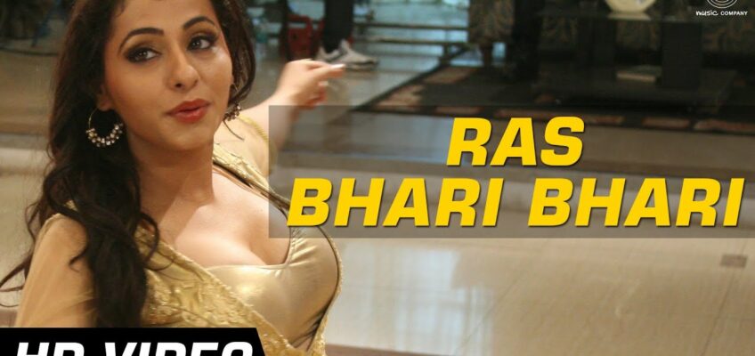 Ras Bhari Bhari Song Lyrics