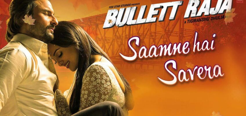 Saamne Hai Savera Song Lyrics